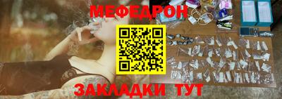 МДПВ Малгобек