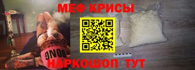 mdma Мариинск