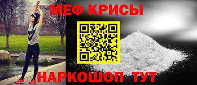 МДПВ Малгобек