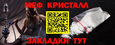 МДПВ Малгобек
