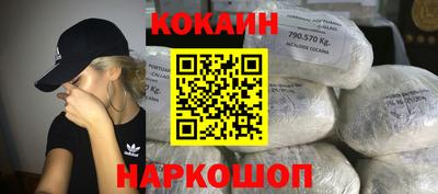 МДПВ Малгобек