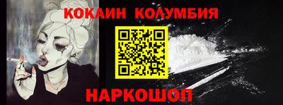 mdma Мариинск