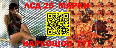 прущий лед Малоярославец