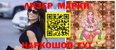 МДПВ Малгобек