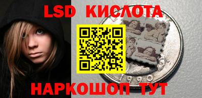 mdma Мариинск