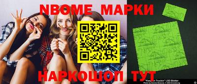 МДПВ Малгобек