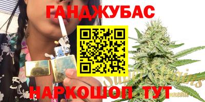 прущий лед Малоярославец