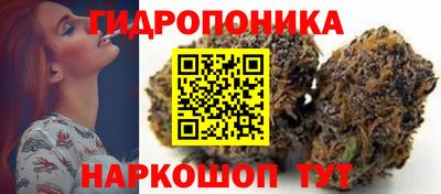 МДПВ Малгобек