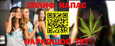 mdma Мариинск