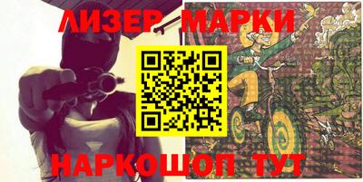 МДПВ Малгобек