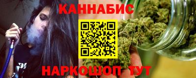 PSILOCYBIN Лесосибирск