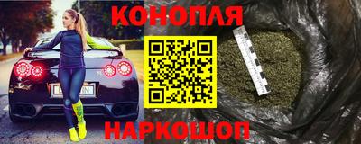 mdma Мариинск