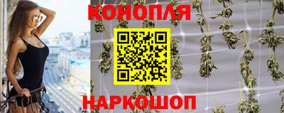 mdma Мариинск