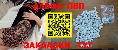 МДПВ Малгобек