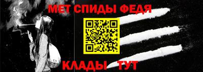МДПВ Малгобек
