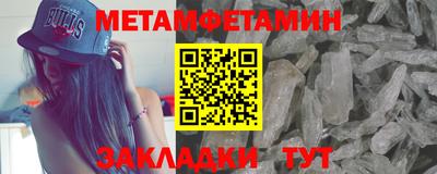 a pvp Ливны