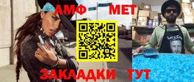 МДПВ Малгобек