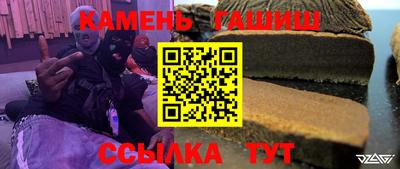 МДПВ Малгобек