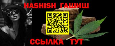 МДПВ Малгобек