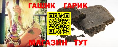 прущий лед Малоярославец