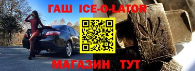 МДПВ Малгобек
