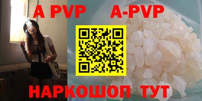 МДПВ Малгобек